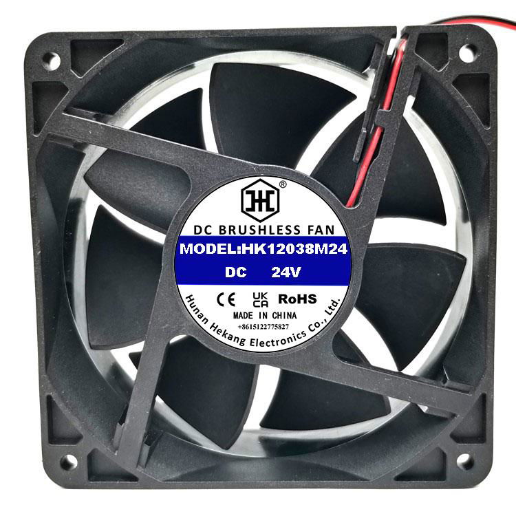 HK12038 12V 24V 48V Sleeve Bearing Axial Brushless Cooling Fan 2