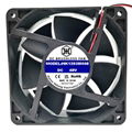 HK12038 12V 24V 48V Sleeve Bearing Axial Brushless Cooling Fan 3