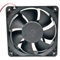 HK12038 12V 24V 48V Sleeve Bearing Axial Brushless Cooling Fan 4