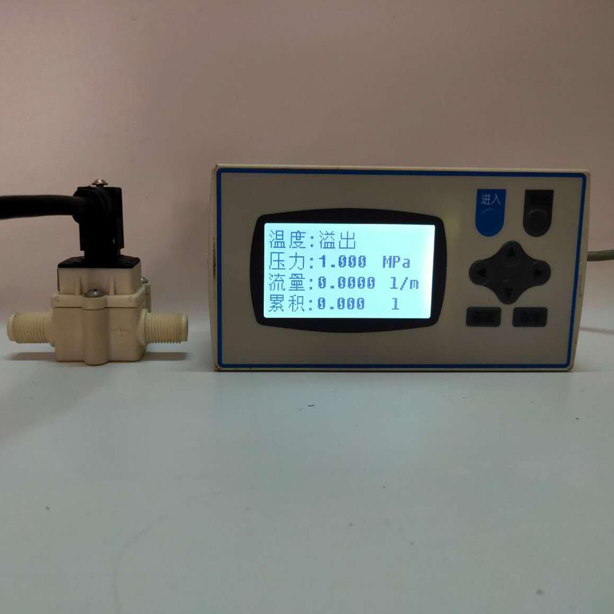 瑞士digmesa进口流量计FHKU-938-1510微小液体流量传感器 3