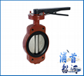 船用對夾式手柄蝶閥GB/T3036-94