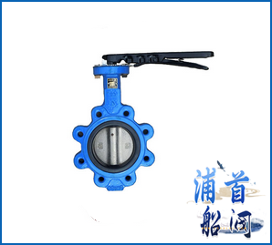 船用中心型凸耳式手柄蝶阀 JIS F7480