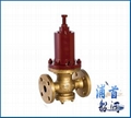 CB624-1995 船用法兰海水减压阀