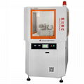 X Ray Powder diffraction analyzer Xrd