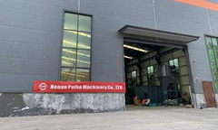 Henan Paibo Machinery Co., Ltd.
