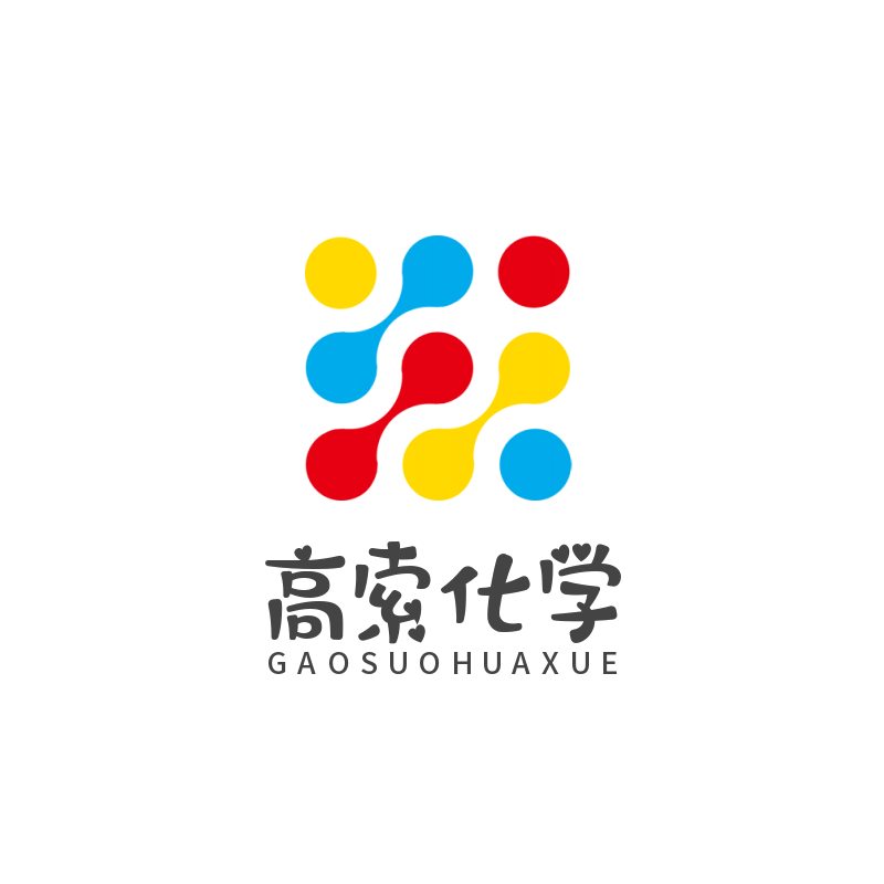 PVC專用熒光增白劑127 3