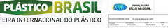 2025年巴西國際塑料橡膠展覽會-PLASTICO BRASIL