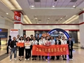 2025年泰國國際塑膠暨模具工