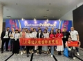 2025年越南國際包裝印刷展