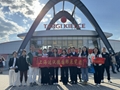 2026年第30届波兰国际塑料加工展览会