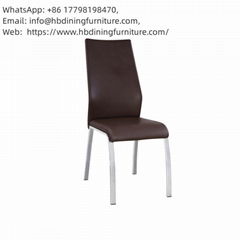 Leather Metal Leg Dining Chair with Perforated Backrest DC-U15