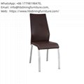Leather Dining Chair with Curved Metal