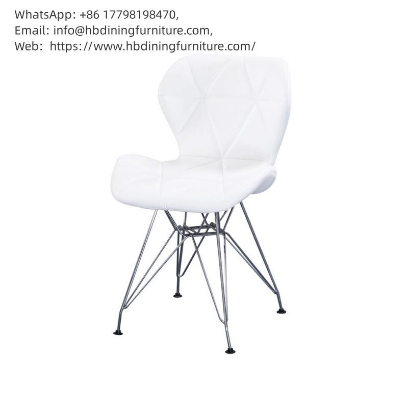 White Leather Dining Chair with Metal Crossed Legs DC-U06M