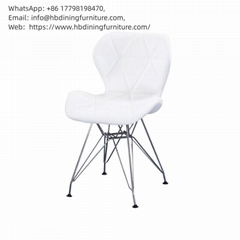 White Leather Dining Chair with Metal Crossed Legs DC-U06M