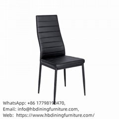 Highback Leather Upholstered Accent Dining Chair DC-U22A