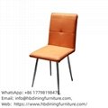 Pu Leather Dining Chair with Metal Legs