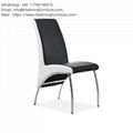 Curved Electroplated Leg Leather Dining