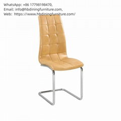 PU Leather Dining Chair with High Backrest DC-U17