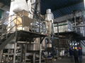 PVDF树脂专用闪蒸干燥机， 聚偏氟乙烯烘干设备 高效率 1
