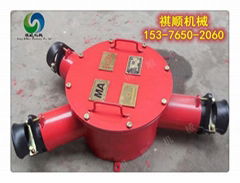 BHG1-200-2G礦用高壓電纜兩通接線盒橡套