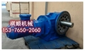 GKA77XW6料仓用驱动装置减速机总成