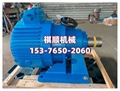 KAB87-XW6-YB给料机