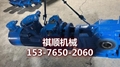 MBL无极变速机GLD给料机用减速机驱动装置