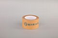 50mm High Tack Hand Peelable Crepe Paper Tape Party Decorations Masking Tape