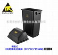 ESD Waste Bin 3