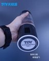 2024  Tianshuo Yuan New model V1 hydrogen water bottle cup grey