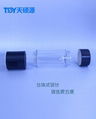 2024  Tianshuo Yuan New model V1 hydrogen water bottle cup grey 4