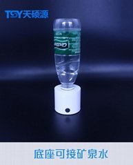 2024  Tianshuo Yuan X1 hydrogen water bottle cup white