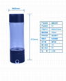 2024新款天硕源X1高浓度灰色水素杯 4