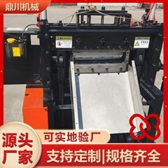 鼎川機械鍘刀式切斷機高強PET纖維棉條快速剪切機