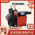 鼎川机械铡刀式切断机高强PET纤维棉条快速剪切机 2