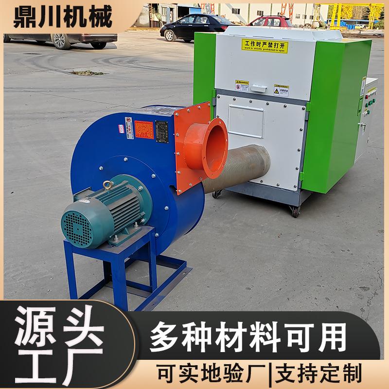 可粉碎舊衣服的機器鼎川機械粉碎機生產廠家 5