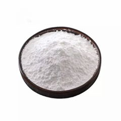 TAUROCHOLIC ACID SODIUM SALT HYDRATE CAS: 345909-26-4