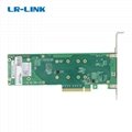Lr-LINK PCIe3.0 to 2P M.2 NVMe Adapter 5