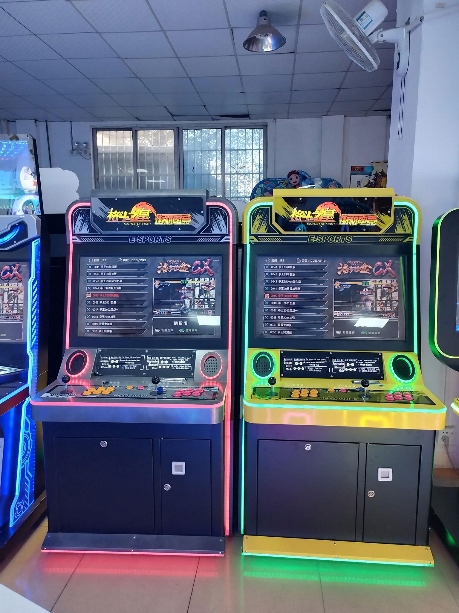 Fight arcade games king fight