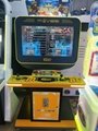 Fight arcade games king fight