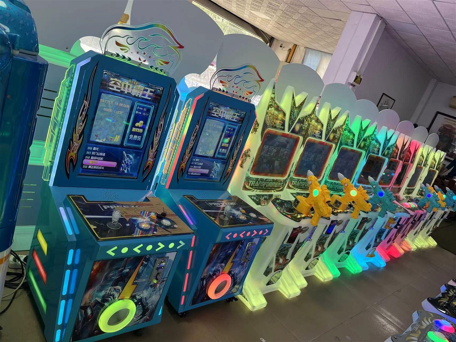 parent-child arcade machines 4