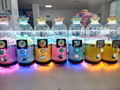 capsule toys vending machine