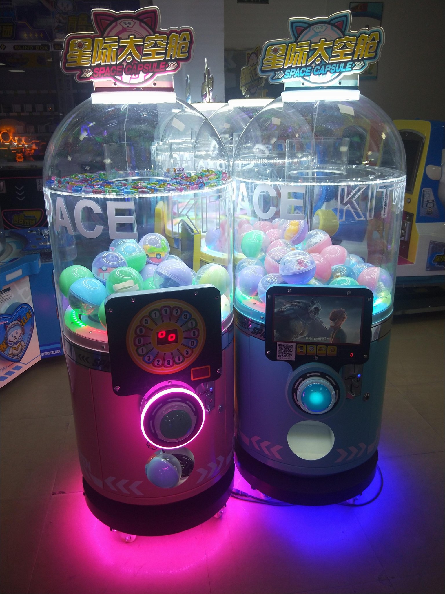 capsule toys vending machine 3