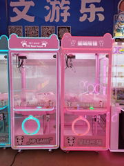 crane toys machine claw toys machine