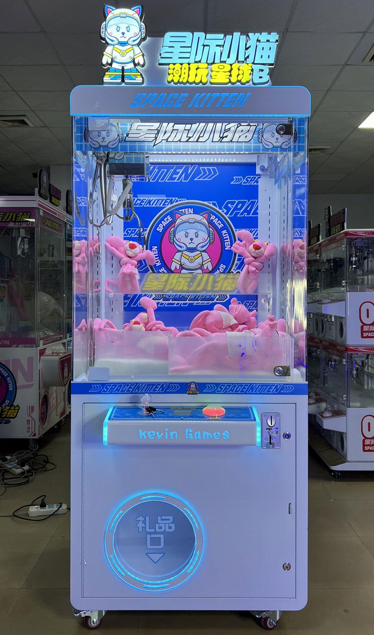 crane toys machine claw toys machine 3