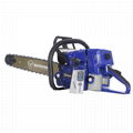 71cc 5.3HP 25"/28'' Slabbing Saw Petrol Chainsaw