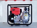 2" Petrol High Pressure Twin Impeller Fire Water Pump 1