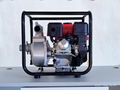 2" Petrol High Volume Transfer Water Pump