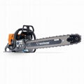 Arborist 80cc Chainsaw