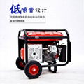  小型移動式靜音汽油7KW汽油發電機伊藤動力YT7800DCE3-2 1